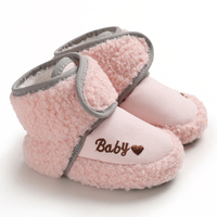 Baby / Toddler Casual Solid Velcro Prewalker Ankle Boots