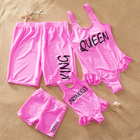 Royal Family Letter Print Matching Swimsuits