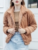 Casual Solid Shift Long Sleeve Fur and Shearling Coat