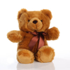 Brown Teddy Bear