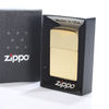 Engraved Brass Zippo Lighter