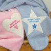 Personalised Embroidered Baby Blankets Pale Blue With Star