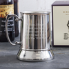 Personalised Emporium Collection Stainless Steel Tankard