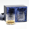 Personalised Pair Of Cut Crystal Whisky Tumblers