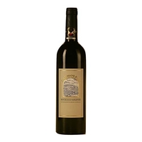 Montecucco Sangiovese Docg 2015