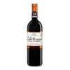 Montecucco Sangiovese Riserva Doc “poggio Lombrone” 2013 Magnum