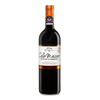 Montecucco Sangiovese Riserva Doc Poggio Lombrone 2016