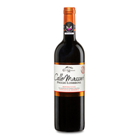 Montecucco Sangiovese Riserva Doc Poggio Lombrone 2016
