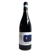 Montefalco Rosso Doc 2017