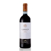 Montefalco Rosso Riserva Doc Lampante 2018