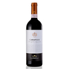 Montefalco Sagrantino Docg Carapace 2017