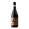 Montepulciano D Abruzzo Colline Teramane Riserva Docg “pieluni” 2015