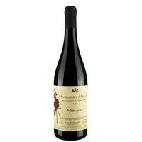 Montepulciano D Abruzzo Doc 2018