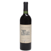 Napa Valley Cabernet Sauvignon 1988