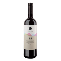 Nebbiolo D Alba Doc Valmaggiore 2017