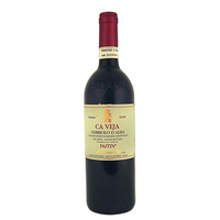 Nebbiolo Dalba Doc “ca Veja” 2018