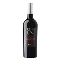 Negroamaro Del Salento Igp “125” 2017