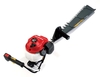 Honda HHH 25S 75E Hedge Trimmer - 2016 Showroom Model (JL0303)
