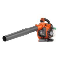 Husqvarna 125BVX Petrol Blower Vacuum
