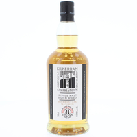 Macallan Speymalt 2002 - 2021 Gordon & MacPhail Single Malt Scotch Whisky - 70cl 57.3%
