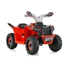 Kids Ride on ATV with Direction Control Large Seat-Red