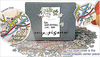 Landmap Puzzle (255 piece)