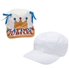 Design a Platinum Jubilee Cotton Cap (Pack of 2)