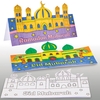 Ramadan & Eid Colour-in Pop-Up Cards (Pack of 10)