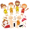 Stone Age Mix & Match Magnet Kits (Pack of 8) Art Craft Kits 4 outfit colours - Yellow,  Green,  Orange & Red