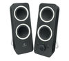 LOGITECH Z200 Multimedia 2.0 PC Speakers