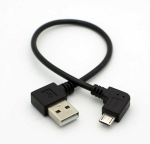 3m USB 2.0 A Right Angle Male to Micro-USB B Right Angle Male Cable