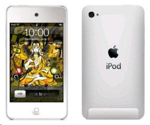 Apple iPod Touch 32GB 4th Generation White