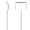Apple MD824ZM/A Lightning to 30-PIN Adapter (0.2 M)