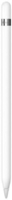 Apple Pencil - 1st Gen New