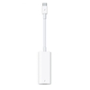 Apple Thunderbolt 3 (USB-C) to Thunderbolt 2 Adapter