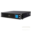 CyberPower Professional Rackmount 1500VA XL UPS