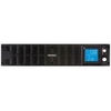 CyberPower Professional Rackmount 2200VA XL UPS