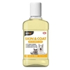 VETIQ Skin & Coat Oil for cats & dogs 250ml