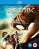 10 000 BC