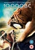 10 000 BC