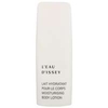 ISSEY MIYAKE L
