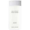 ISSEY MIYAKE L